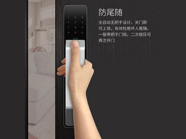 广汉24小时上门开锁公司